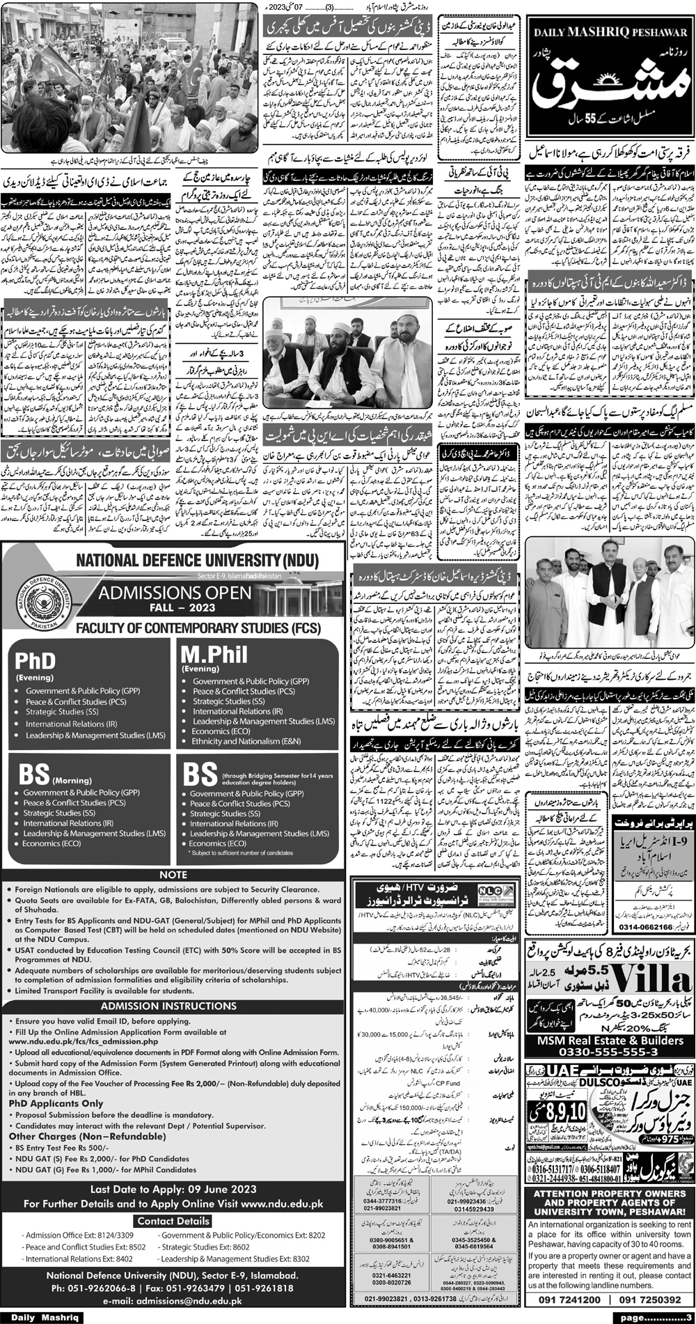 Daily Mashriq Page 1 Date