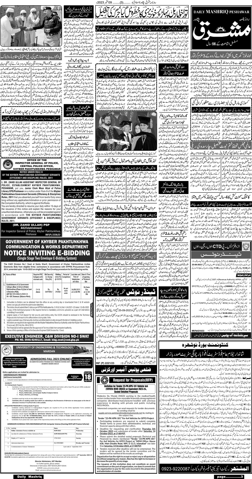 Daily Mashriq Page 1 Date