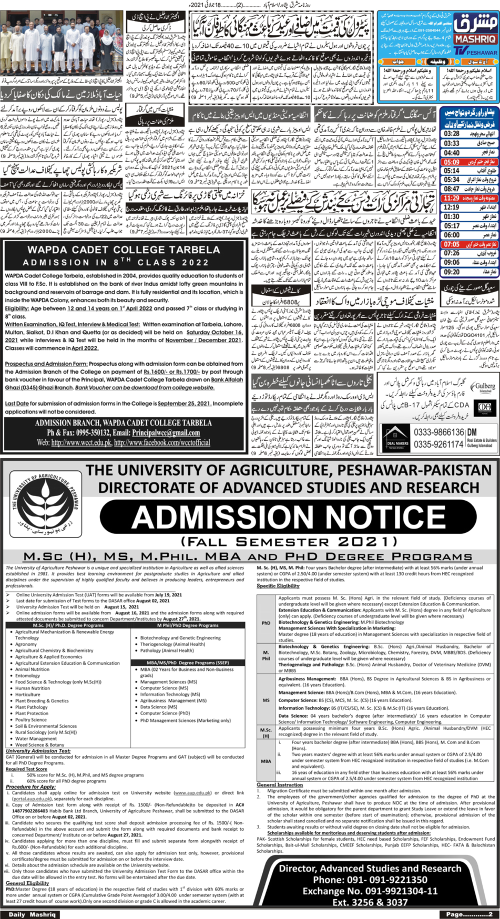 Daily Mashriq Page 1 Date