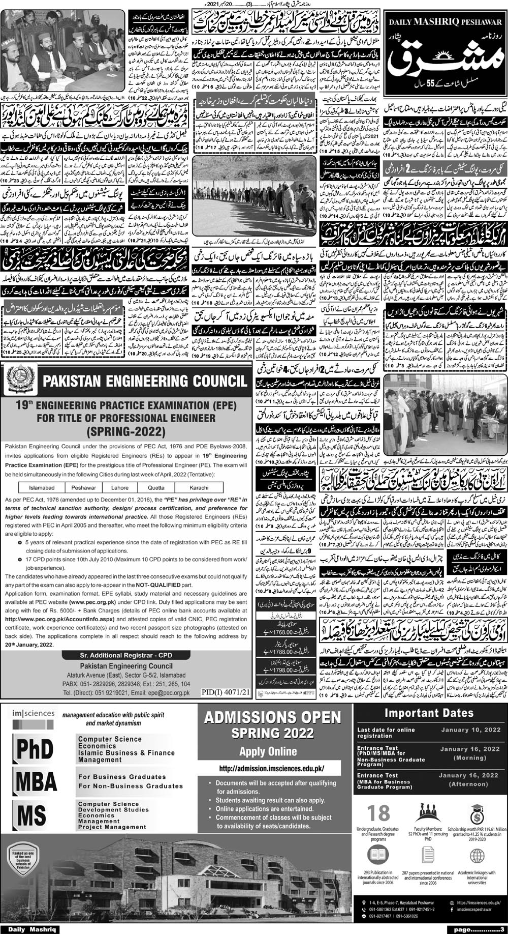 Daily Mashriq Page 1 Date