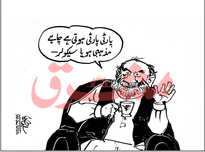 Daily Mashriq Cartoon