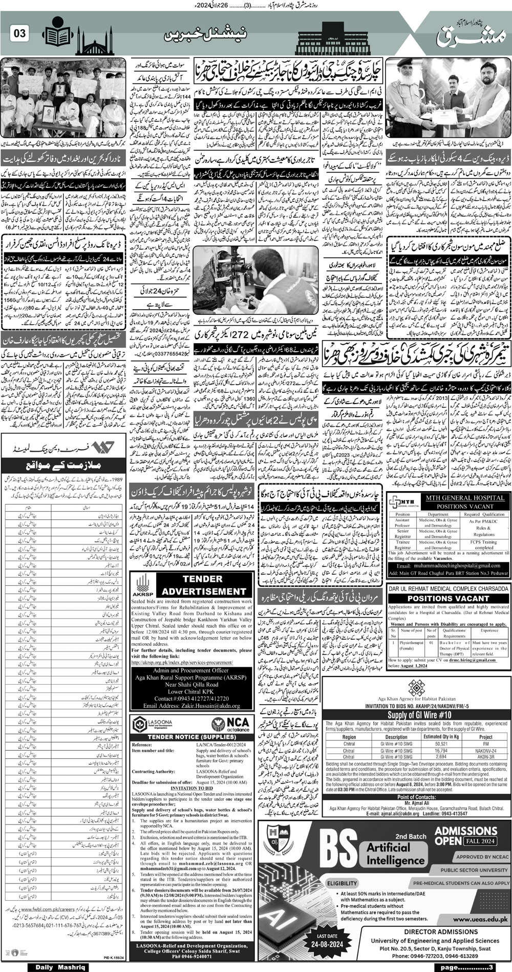 Daily Mashriq Page 1 Date