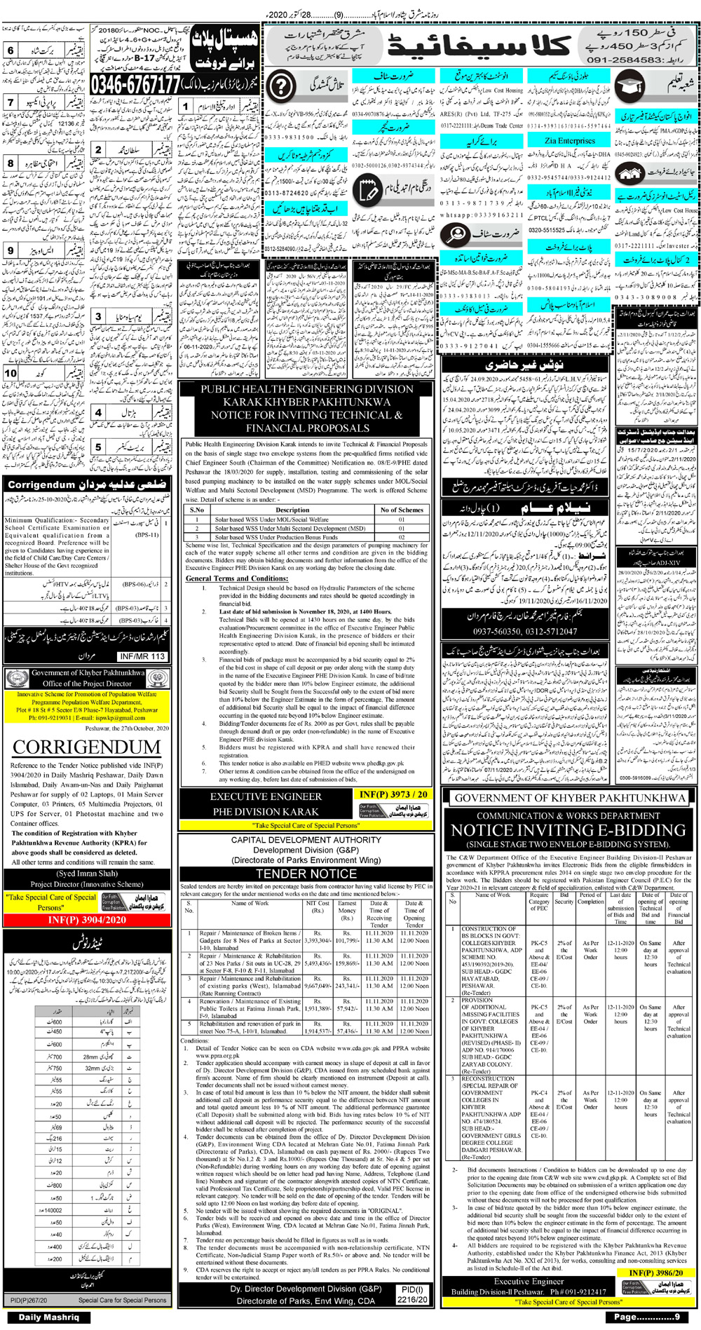 Daily Mashriq Page 1 Date