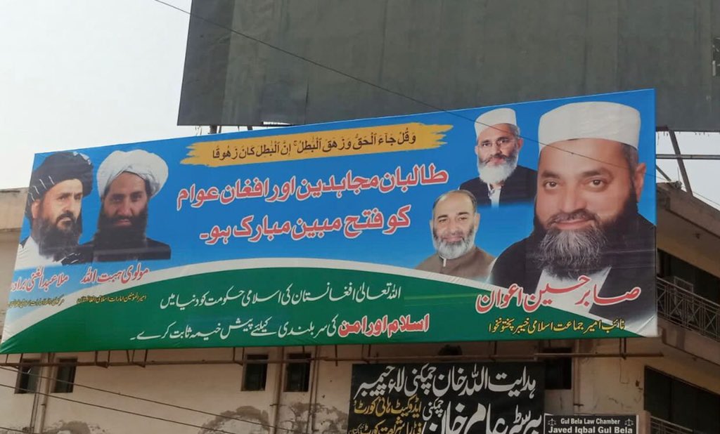 Police arrest two for putting up pro-Taliban billboard