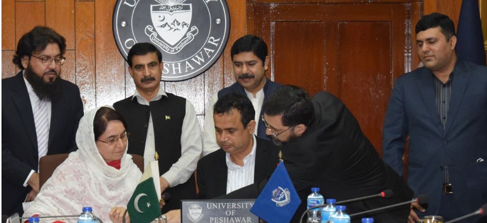 UoP, GIZ ink agreement to reforms to reform UIP tax system
