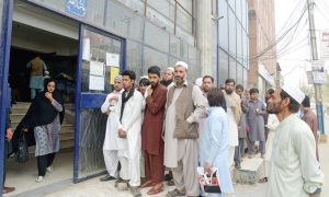 KP’s tribal districts has just 81 bank branches: UN report