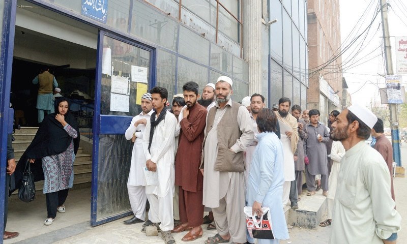 KP’s tribal districts has just 81 bank branches: UN report