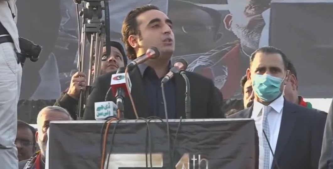 Record inflation, poverty 'real face' of PTI's change: Bilawal