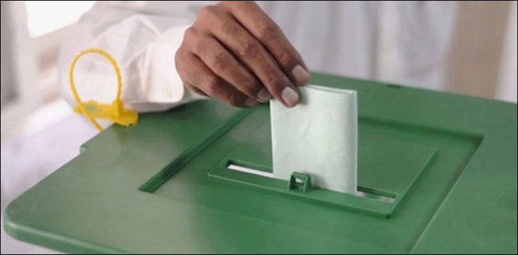 LG polls: Just 364 submit papers for minorities 2382 seats