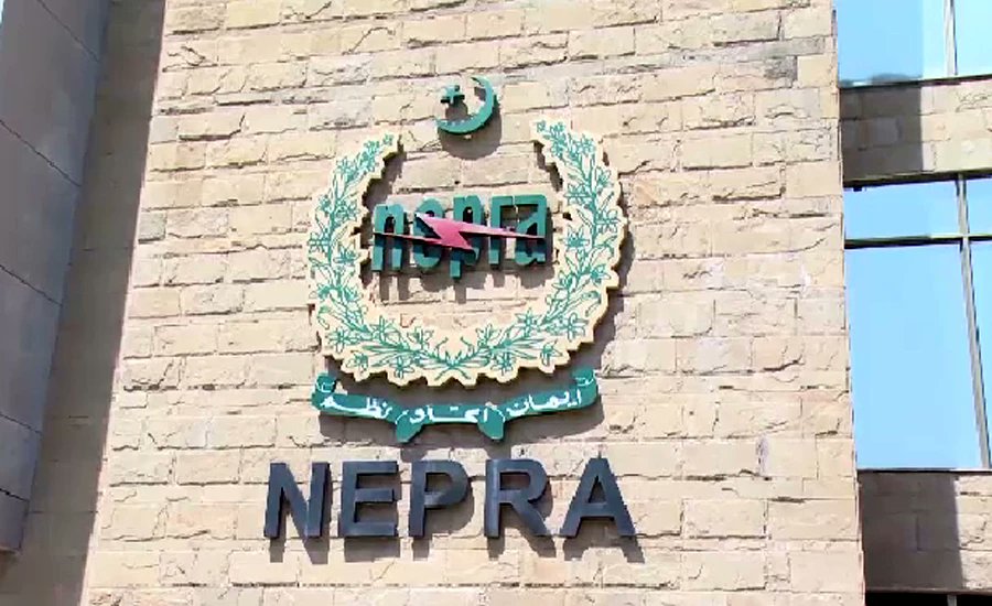 NEPRA notifies Rs2.52 per unit rise in power tariff