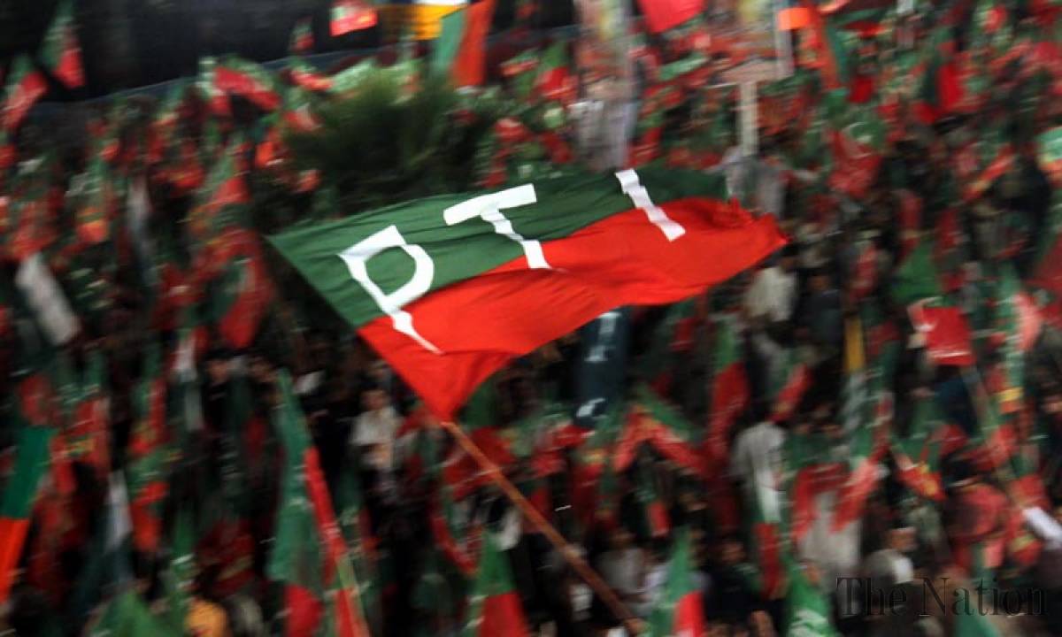PTI workers protest against inflation, unemployment