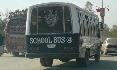 Minister seeks ban on music in edu institutions buses