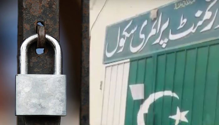 'Lack of students': KP govt closes 71 schools in Peshawar