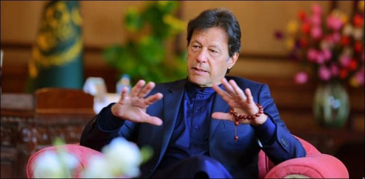 PM Imran expects inflation to subside in 2022