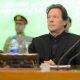 PM Imran urges Islamic world to support Afghanistan