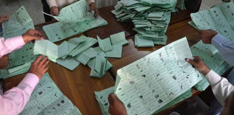 Unofficial results: JUIF leads LG elections with 11 tehsil seats