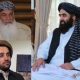 Taliban leader meets leaders of Resistance Front in Tehran