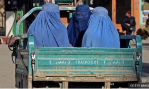 systematic violations of Afghan women's rights