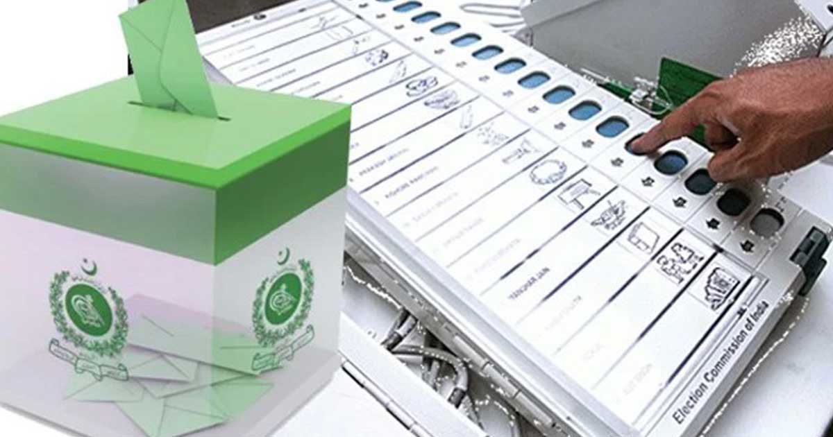 LG polls in Islamabad will be held through EVMs: Faraz