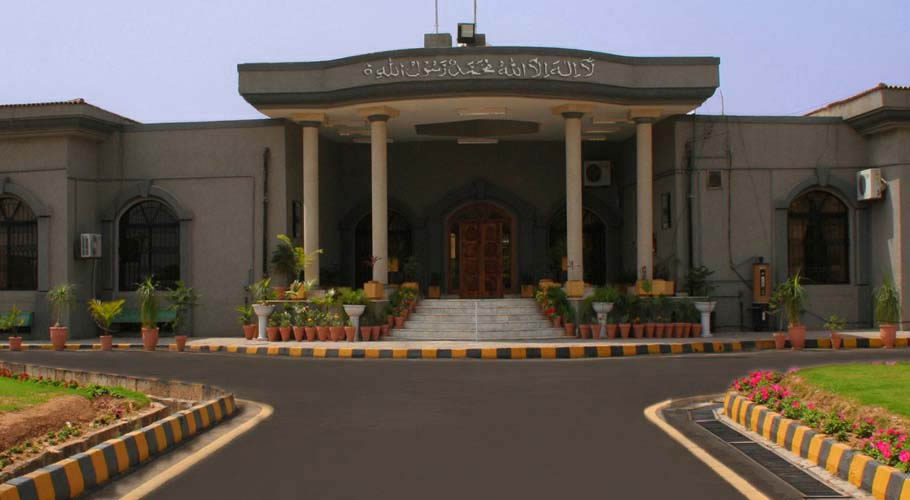 Govt fails to recover ‘missing persons’: IHC