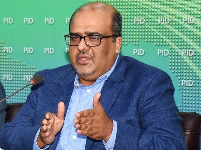 Shahzad Akbar: PM adviser on accountability resigns