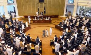 Govt tables bill regularize ex-FATA contractual employees