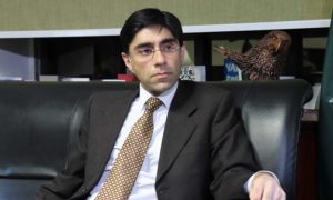 Afghan soil still being used against Pakistan: Yusuf