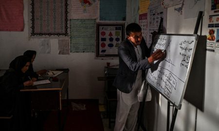 'Emergency support': UNICEF to pay stipend to Afghan teachers  