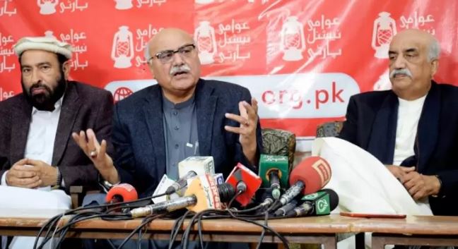 ANP to participate in PPP's anti-govt 'long march'