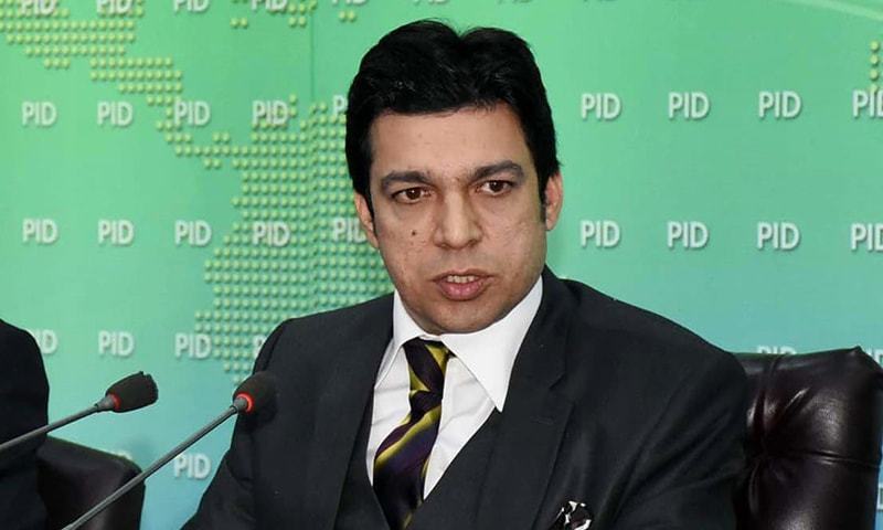 The Supreme Court has issued a brief written decision in the Faisal Vawda disqualification case