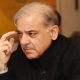 Saaf Pani Case: Shahbaz Sharif gets clean chit from accountability Court