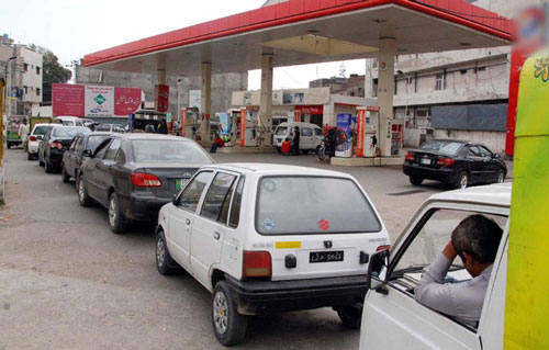  CNG to remain open 5 days a week in KP