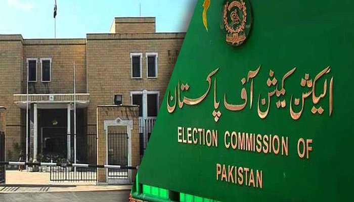ECP bars PM from rally in Kurram ahead of LG polls