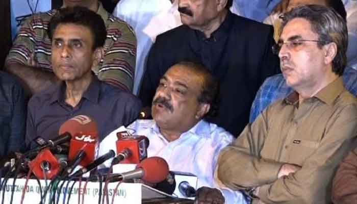 MQM coordination committee ratifies agreement with PPP