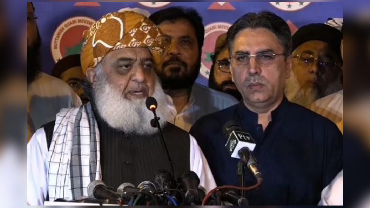 No-confidence vote: JUIF hopeful about coalition parties' support