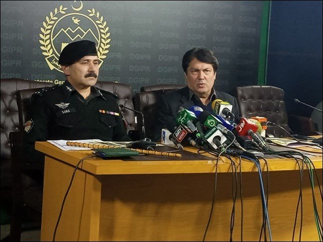 KP police says suspects involved in mosque blast identified