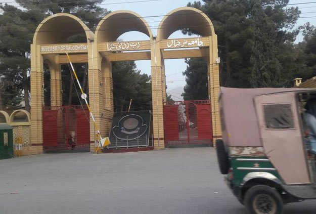 Security threat: Balochistan govt closes edu institutions