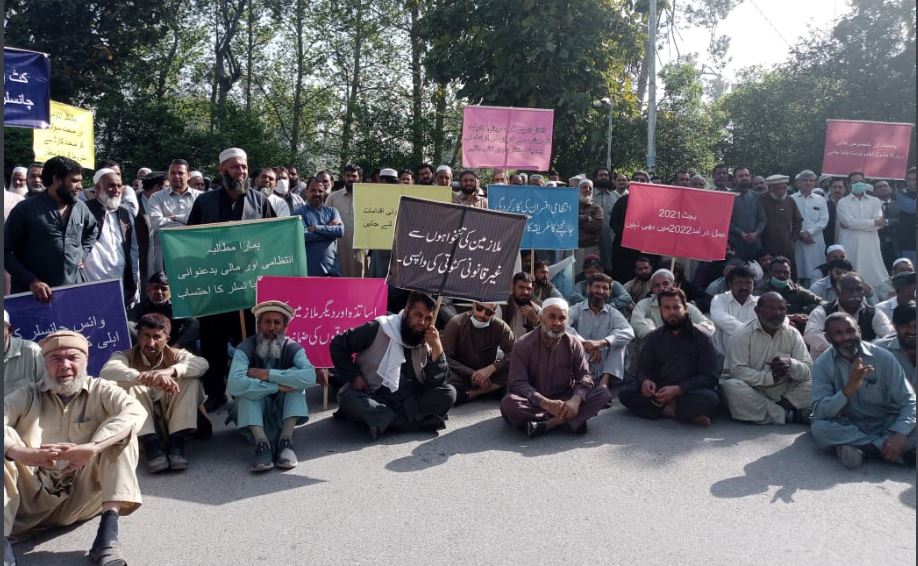 Students suffer as UoP faculty protest enters fourth day