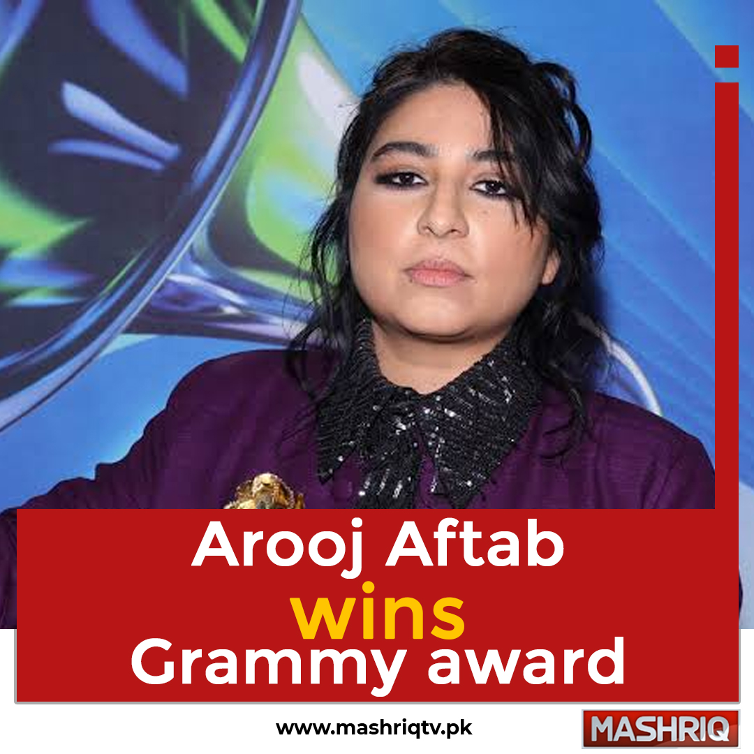 arooj-fatima-win
