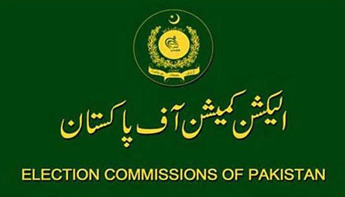 ECP reserves judgment on appeals against oath to KP reserved seat MPs