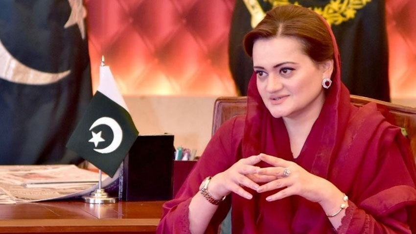 Marriyum