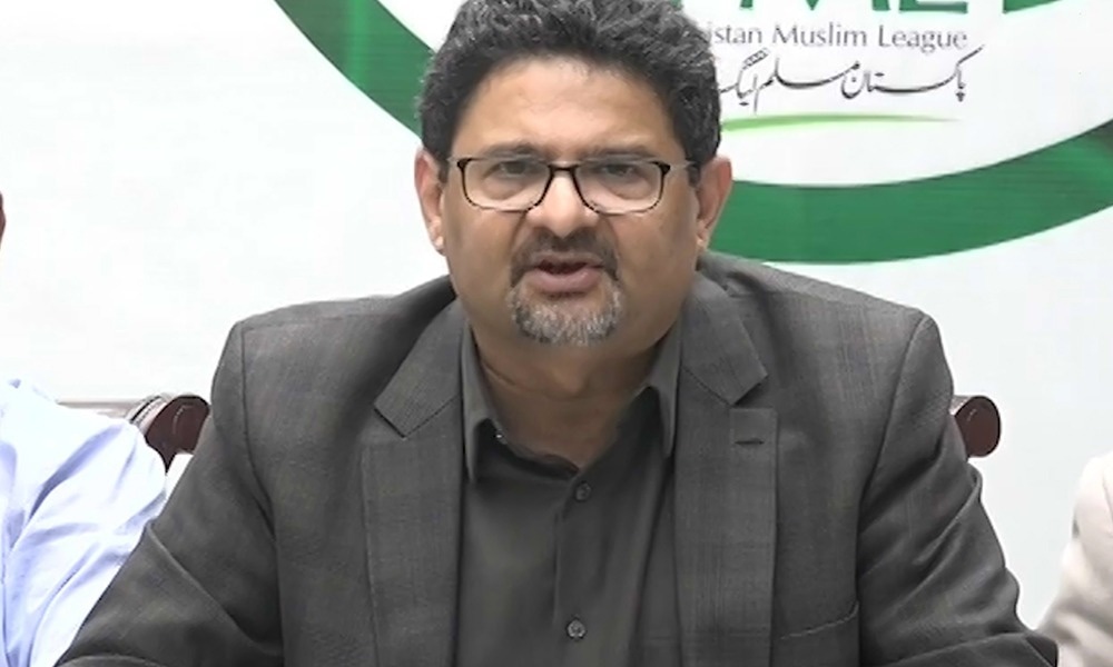 Miftah Ismail