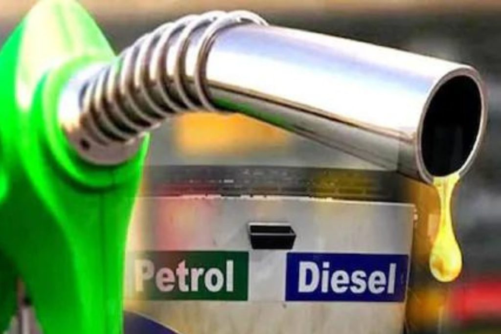 Petrol prices slashed by Rs 5.45 per liter