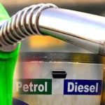 Govt increases petrol price