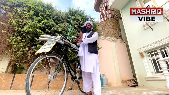 Afghan pilgrim bicycling to Makkah