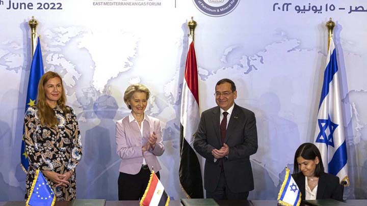 EU signs gas deal with Egypt