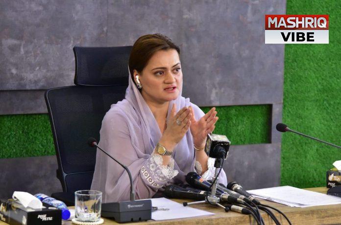 Body formed to finalize Journalist Protection (Amendment) Bill: Marriyum