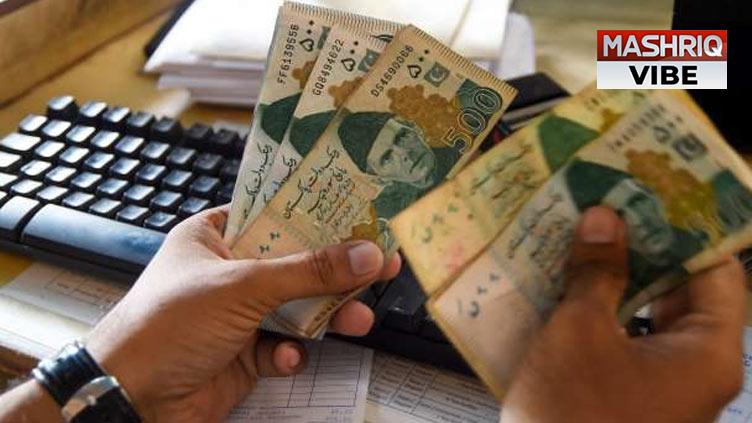 Rupee hits 230 against US dollar