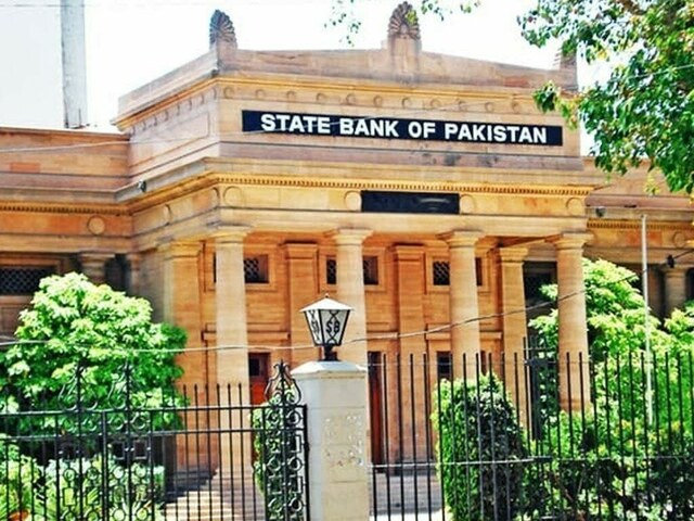 SBP keeps key policy rate unchanged at 22%
