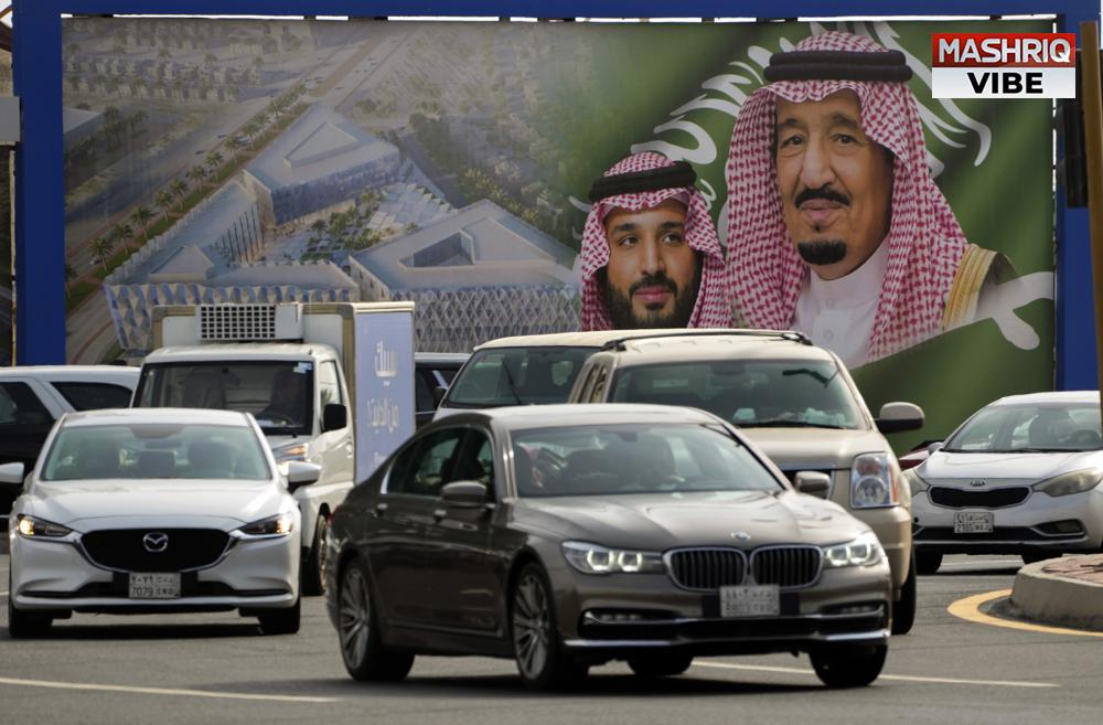 Saudi Arabia lifts ban on Israeli flights
